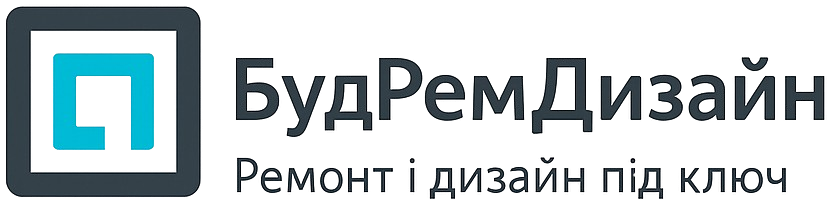 Приклади та фото дизайну квартир, офісів та приміщень у Києві | БудРемДизайн