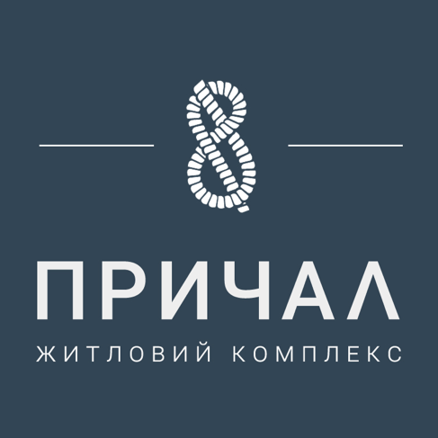 Причал 8